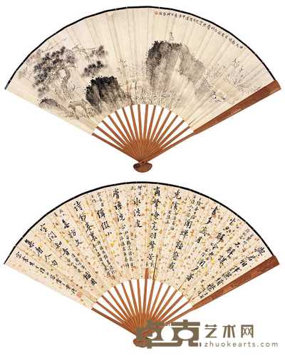钱松嵒 甲申(1944年)作 中天悬明月 成扇 19×51cm